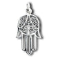 Sterling Silver Islamic Hamsa Hand of Fatima Charm Pendant - Silver Insanity