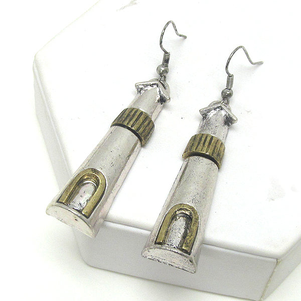 Lighthouse Silvertone & Goldtone Drop Earrings - Silver Insanity